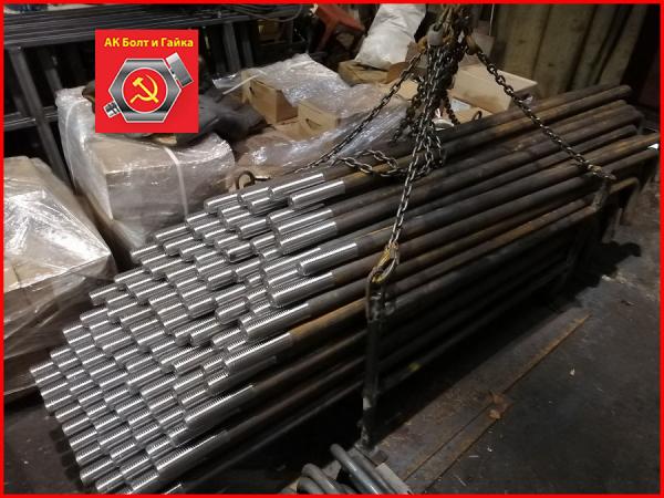 Анкерная шпилька м24х800 сталь 09г2с к болту фундаментному ГОСТ 24379.              1-80 — фото 5